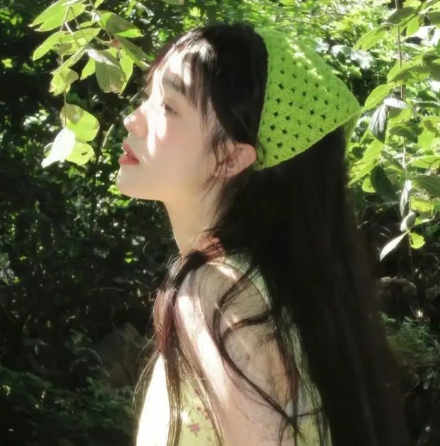 锋味