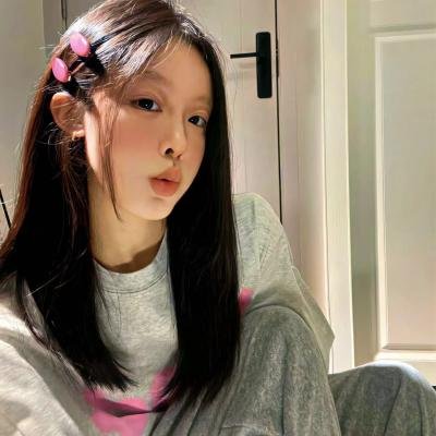 抱歉打扰